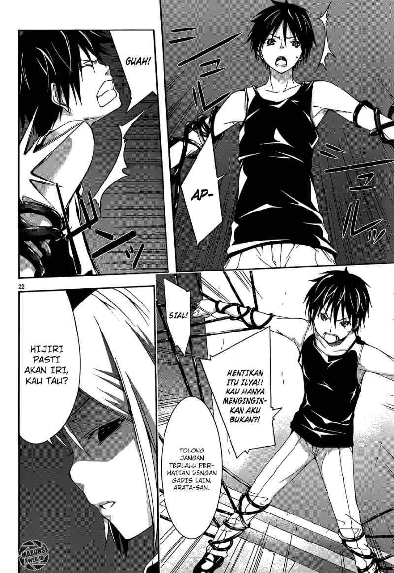 Trinity Seven Chapter 23 Gambar 21