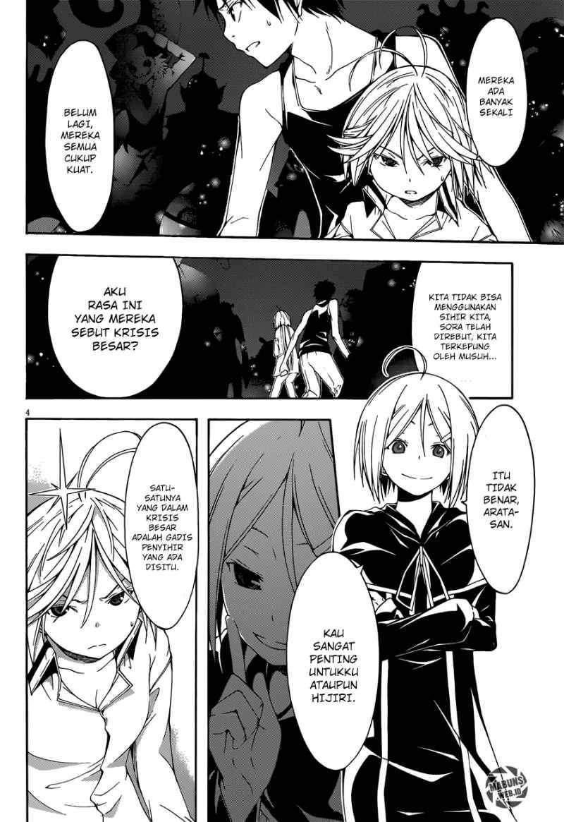 Trinity Seven Chapter 23 Gambar 4