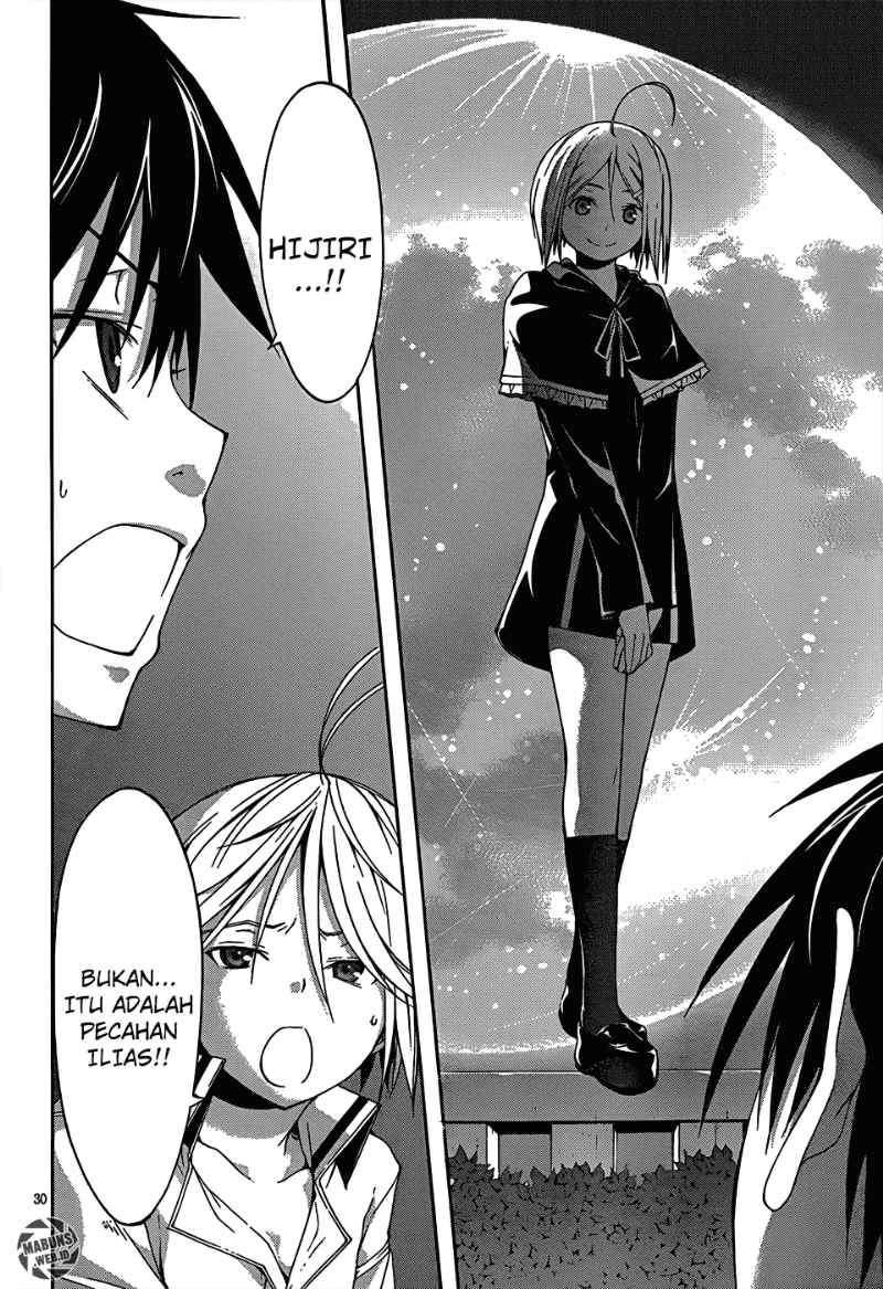 Trinity Seven Chapter 22 Gambar 31