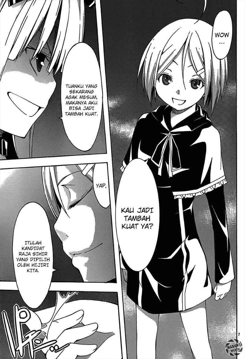 Trinity Seven Chapter 22 Gambar 9