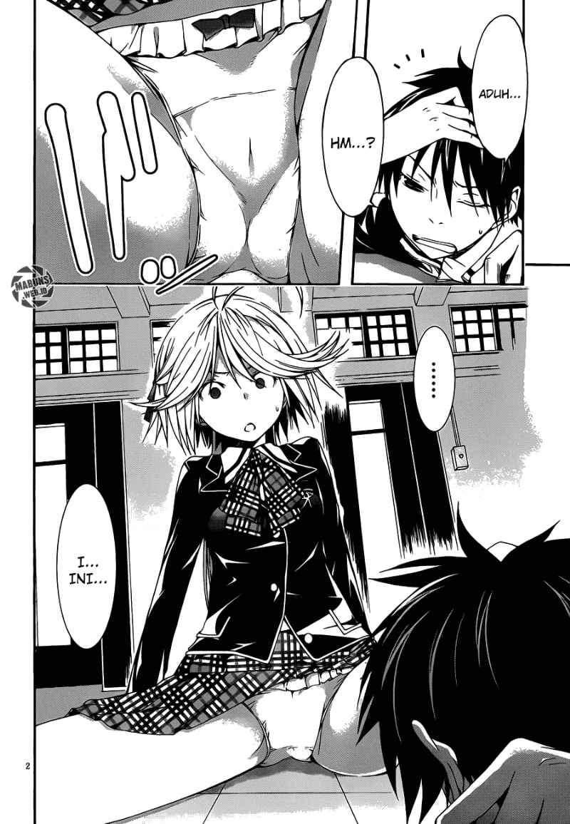 Trinity Seven Chapter 20 Gambar 3