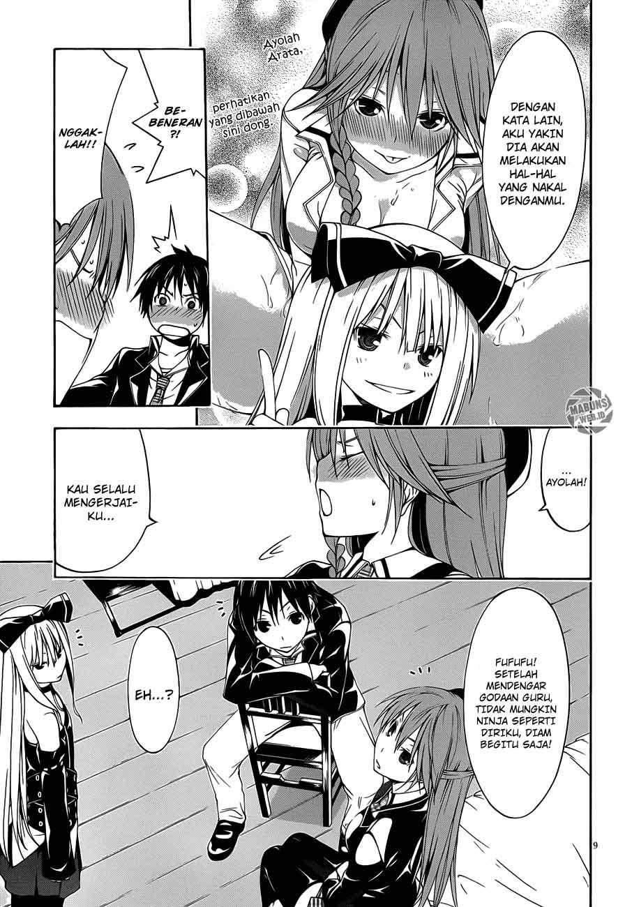 Trinity Seven Chapter 19 Gambar 11