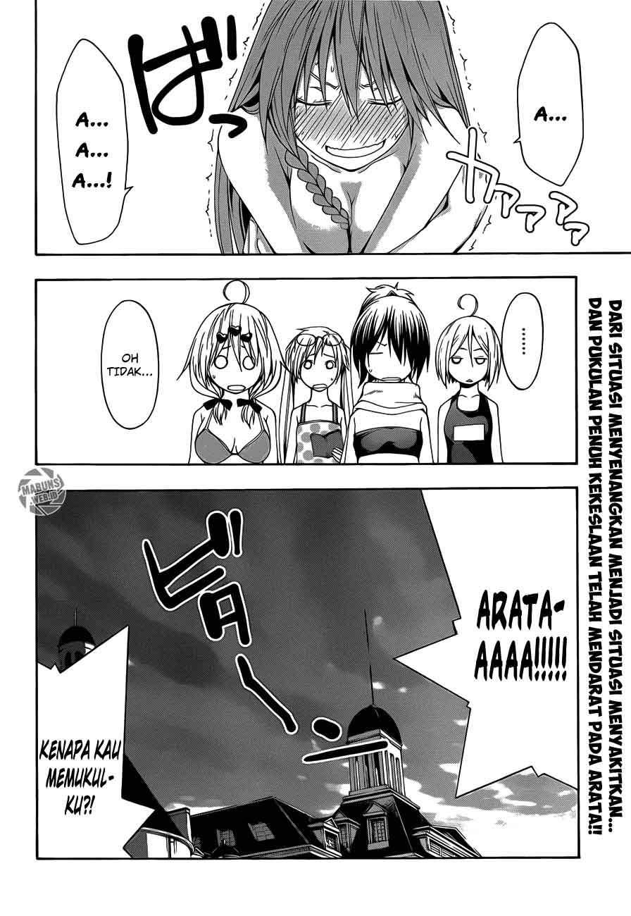 Trinity Seven Chapter 19 Gambar 33