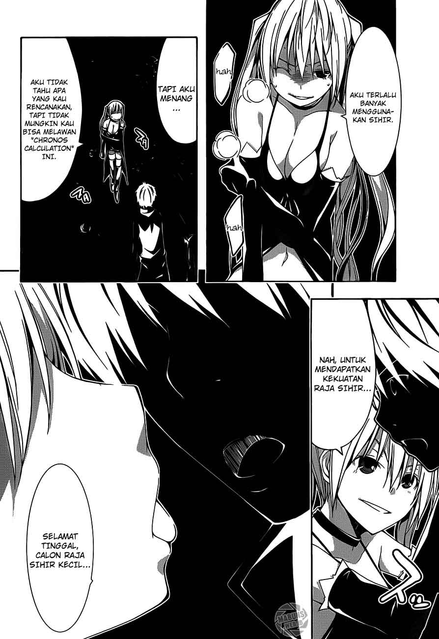 Trinity Seven Chapter 18 Gambar 12