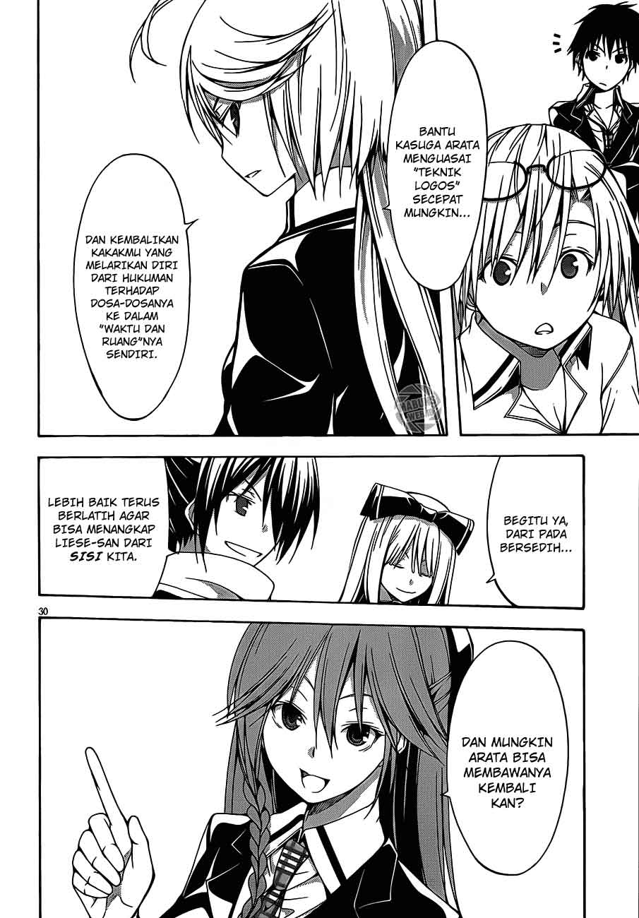 Trinity Seven Chapter 18 Gambar 30