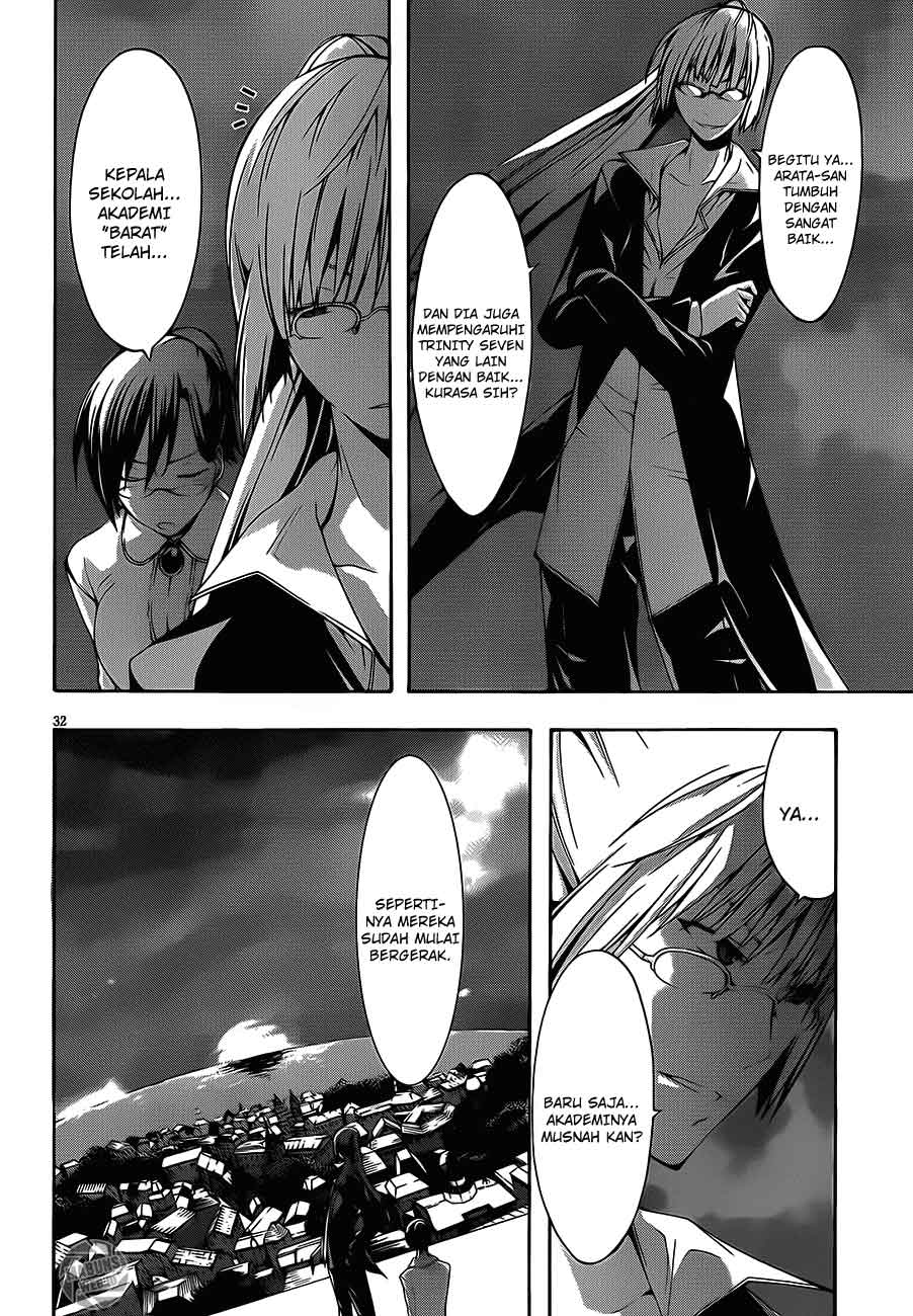 Trinity Seven Chapter 18 Gambar 32