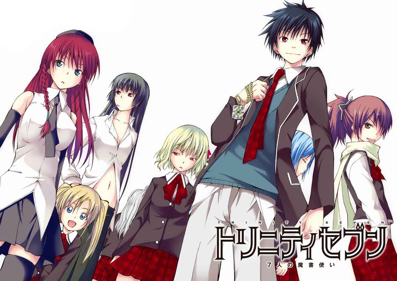 Trinity Seven Chapter 18 Gambar 34