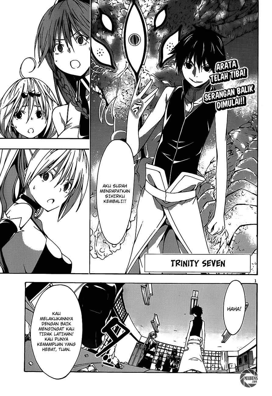 Baca Manga Trinity Seven Chapter 17 Gambar 2