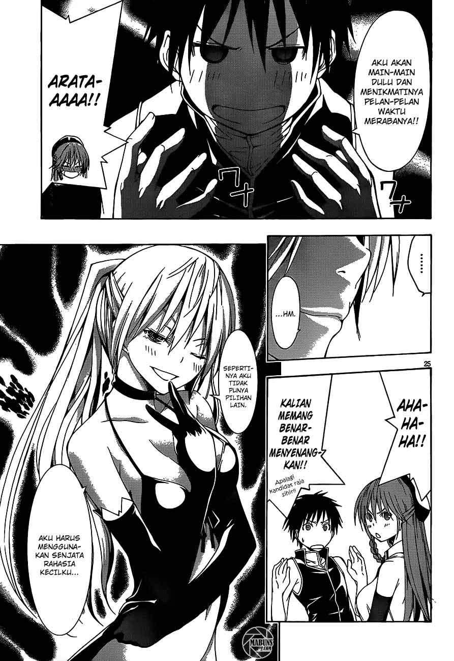 Trinity Seven Chapter 17 Gambar 26