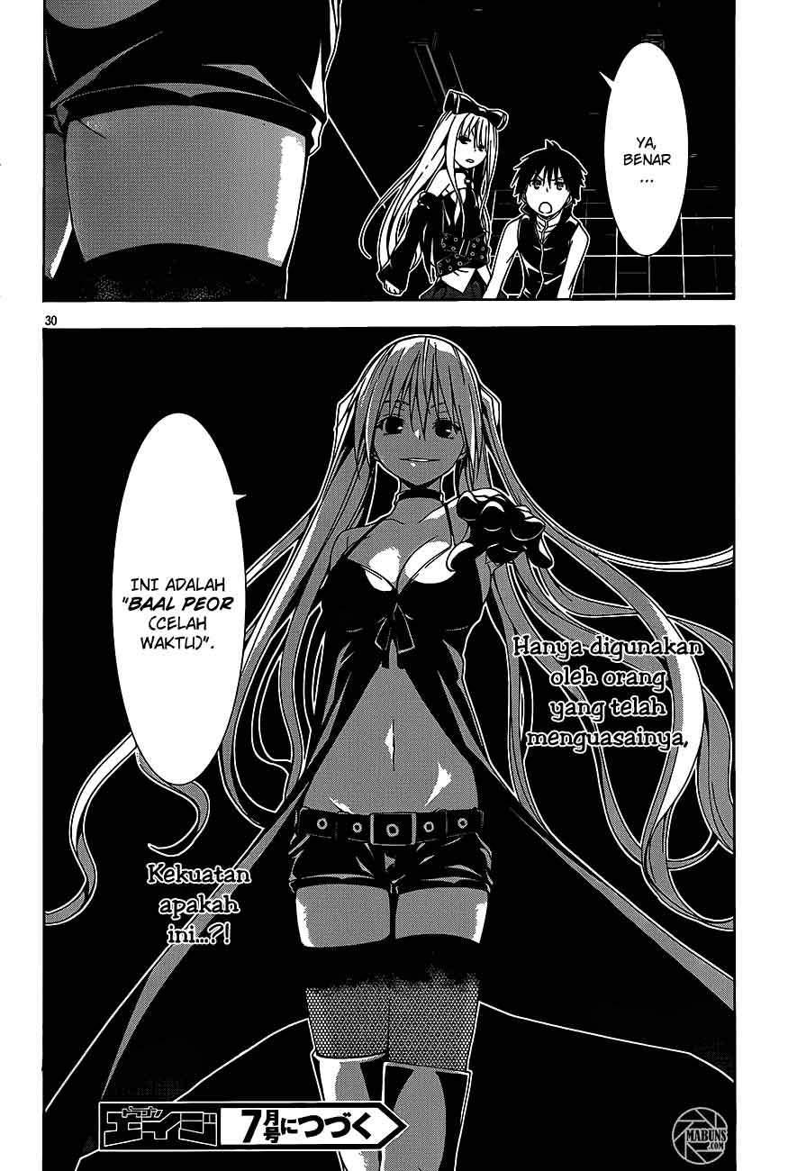 Trinity Seven Chapter 17 Gambar 30