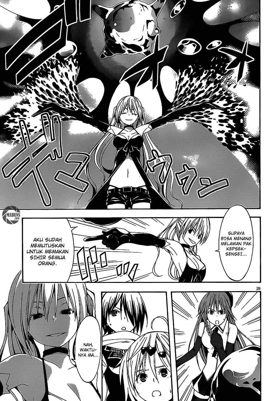 Trinity Seven Chapter 16 Gambar 31