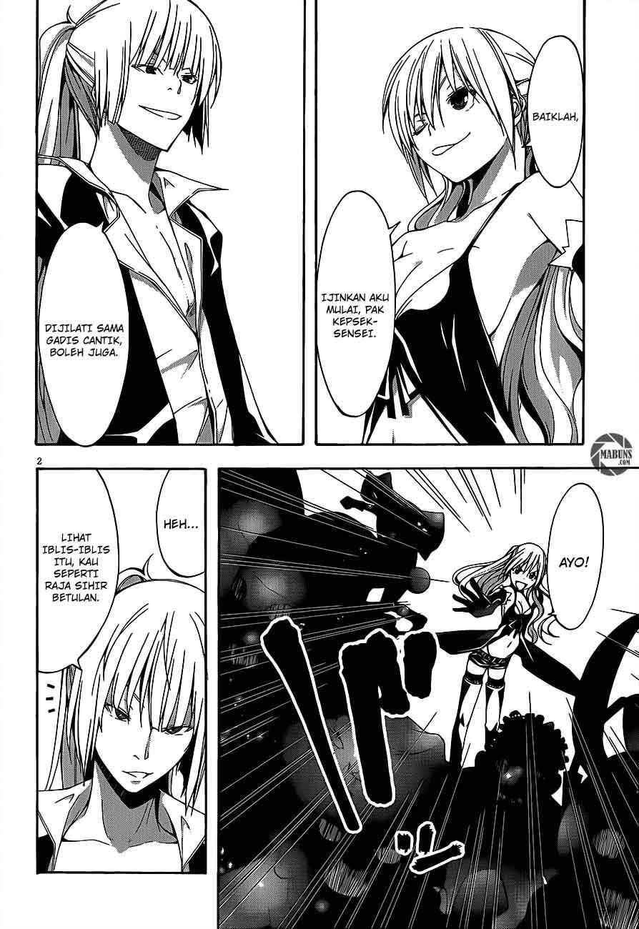 Trinity Seven Chapter 16 Gambar 4