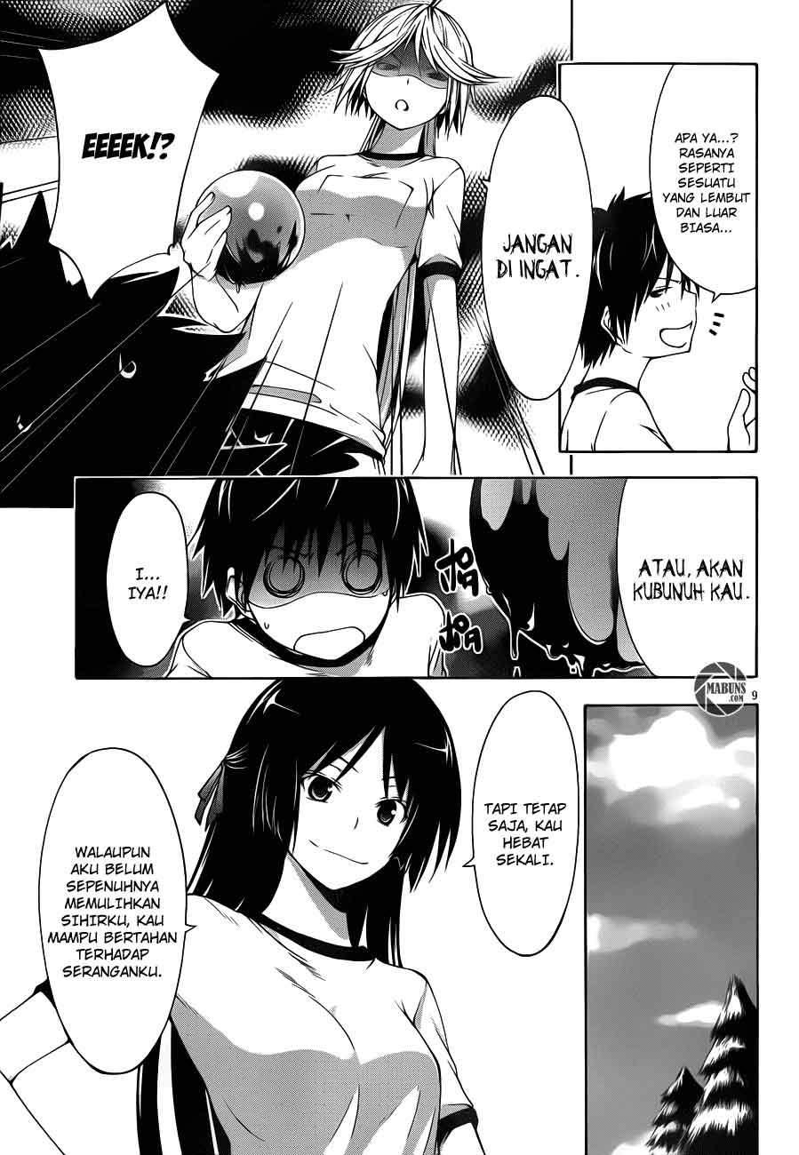 Trinity Seven Chapter 15 Gambar 10