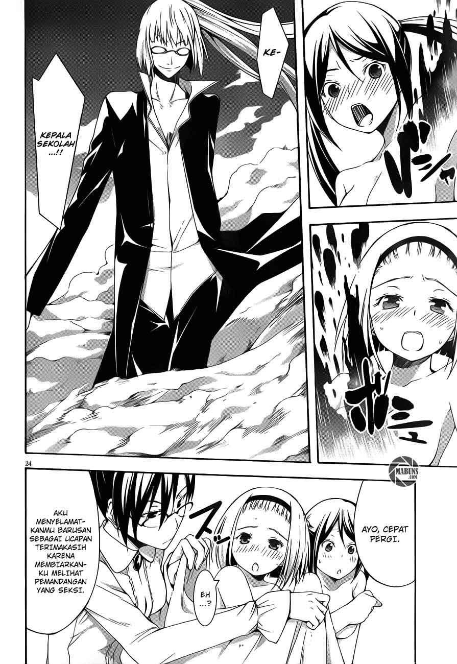 Trinity Seven Chapter 15 Gambar 23