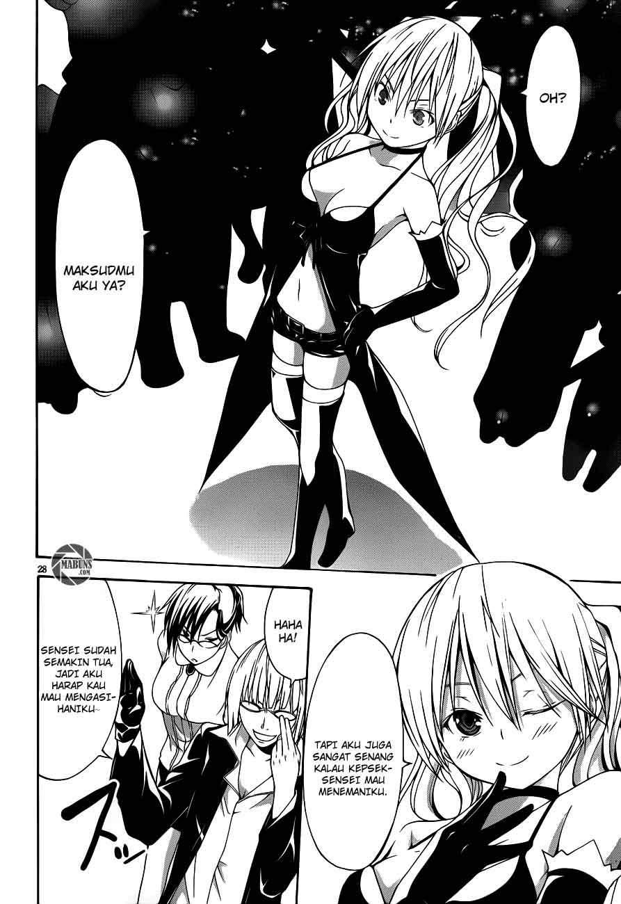 Trinity Seven Chapter 15 Gambar 27