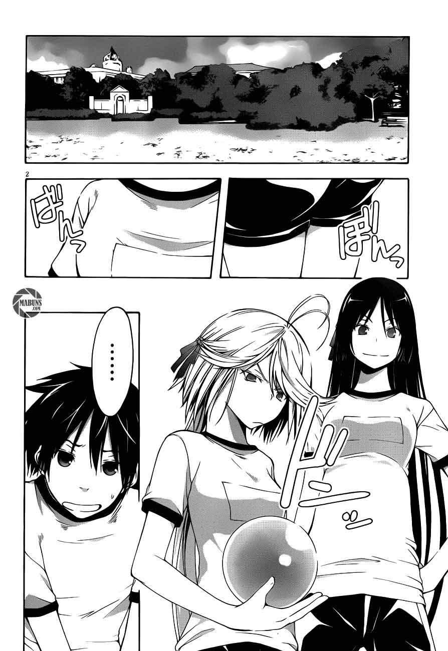 Trinity Seven Chapter 15 Gambar 3