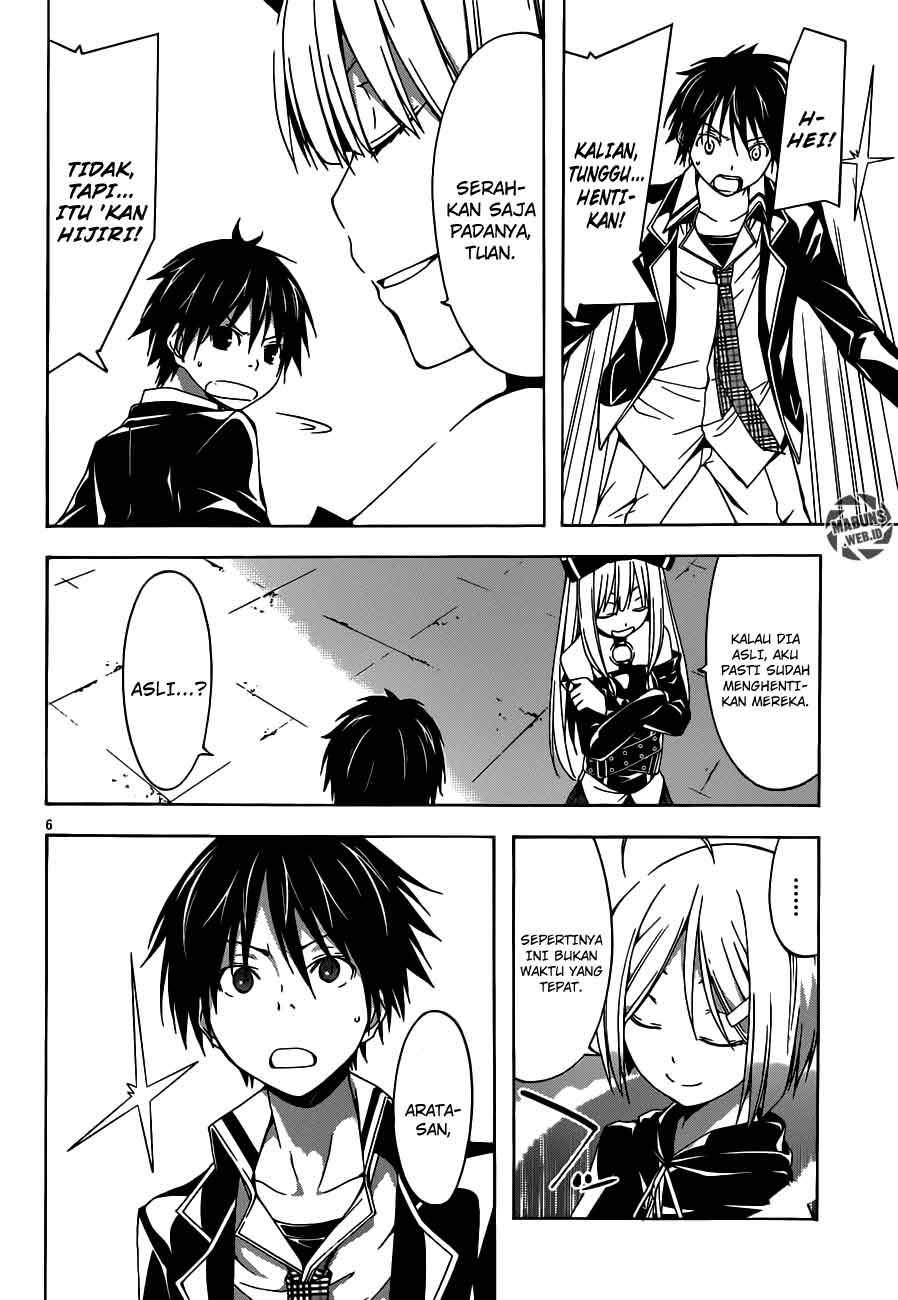 Trinity Seven Chapter 14 Gambar 8