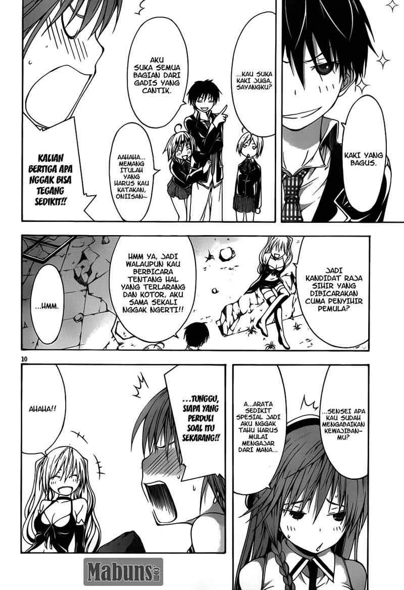 Trinity Seven Chapter 13 Gambar 11