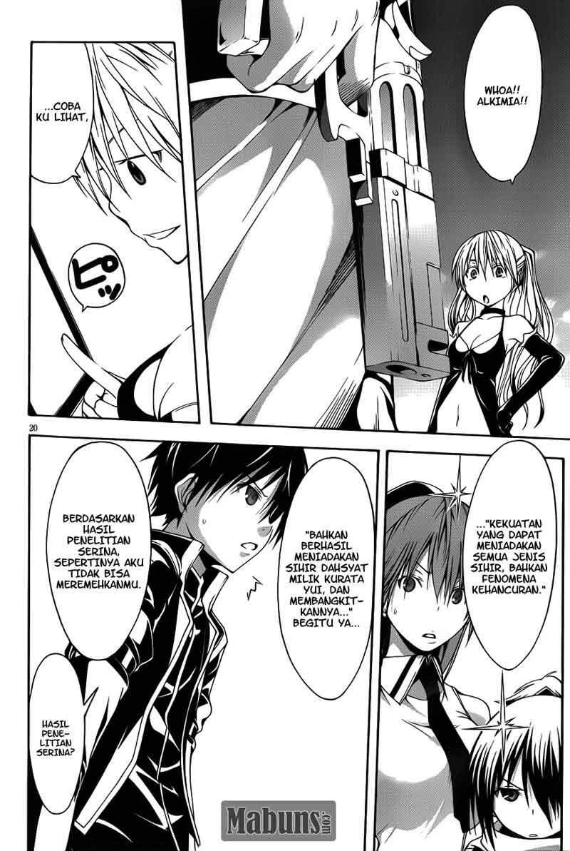 Trinity Seven Chapter 13 Gambar 21