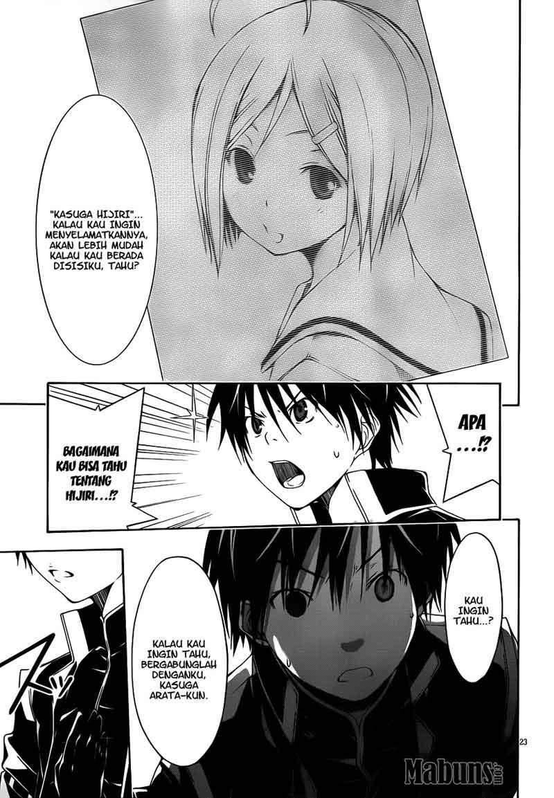 Trinity Seven Chapter 13 Gambar 24