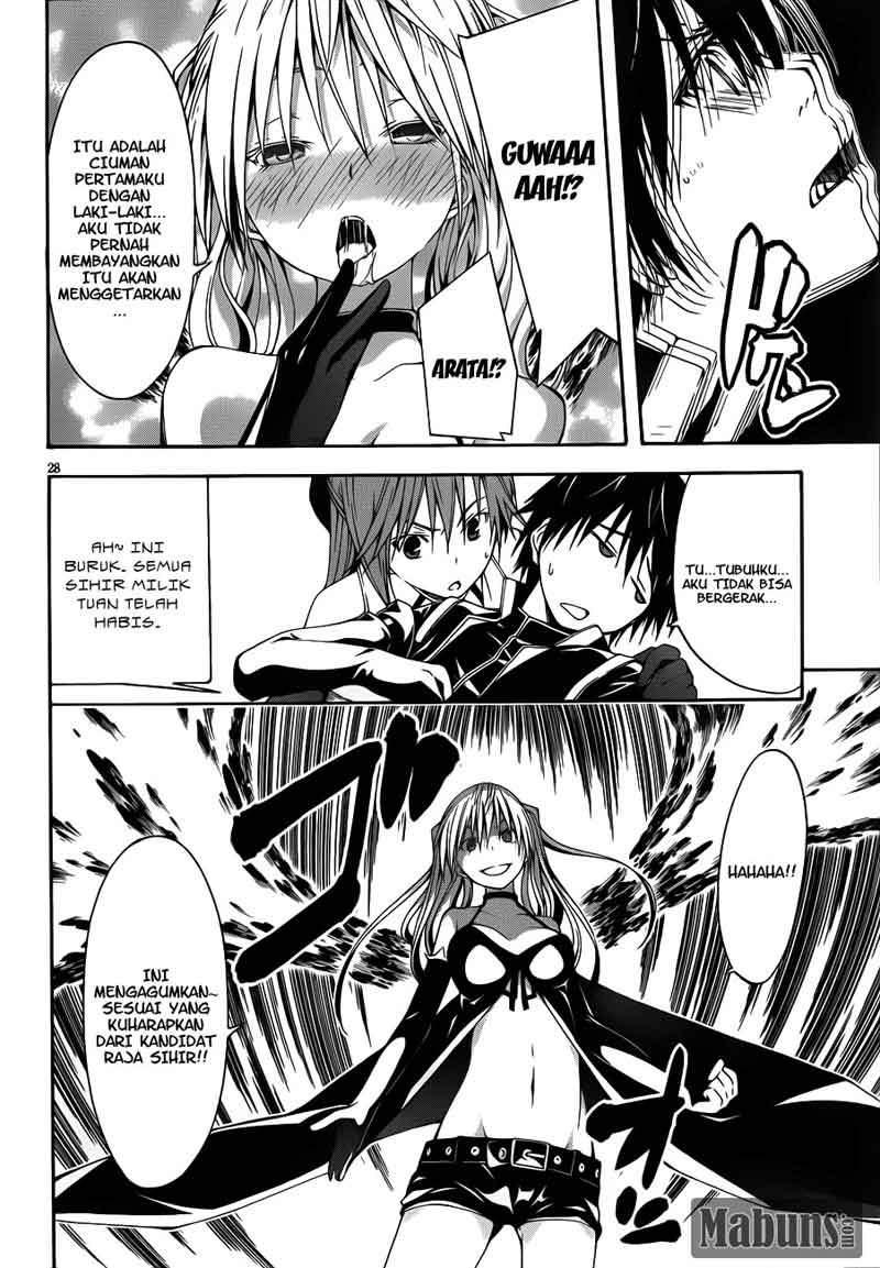 Trinity Seven Chapter 13 Gambar 29