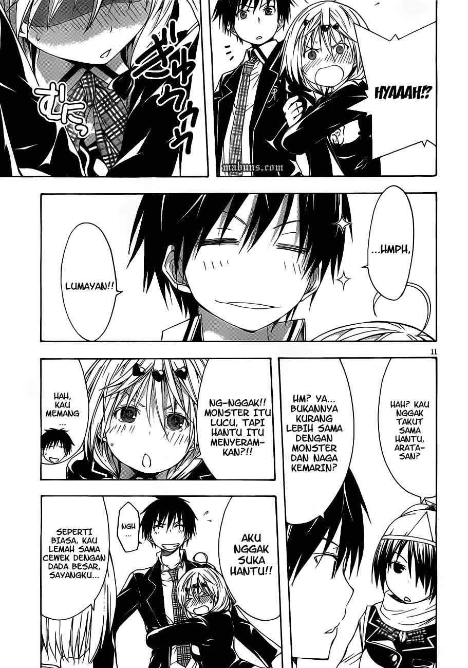 Trinity Seven Chapter 12 Gambar 13