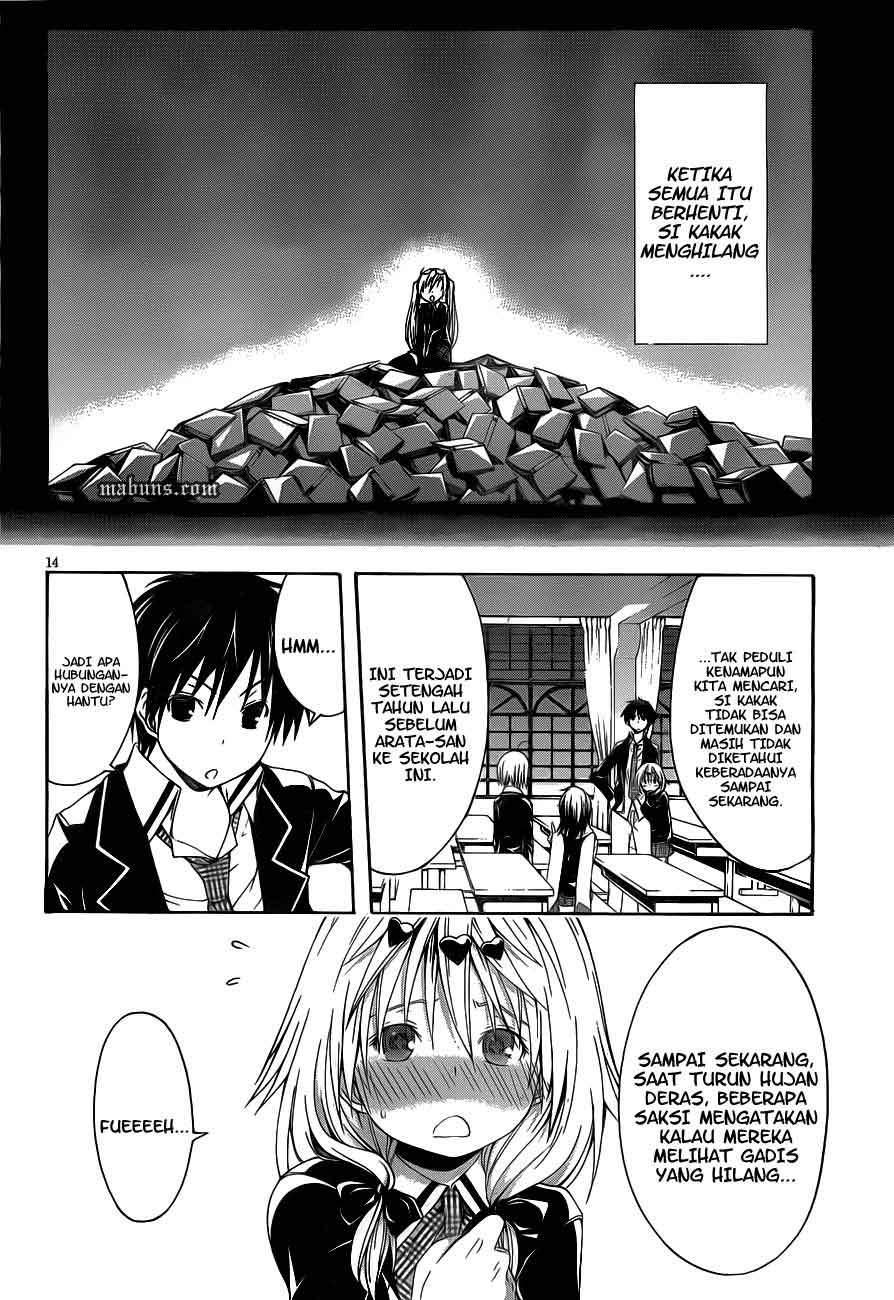 Trinity Seven Chapter 12 Gambar 16