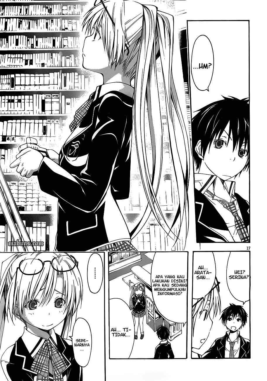 Trinity Seven Chapter 12 Gambar 19