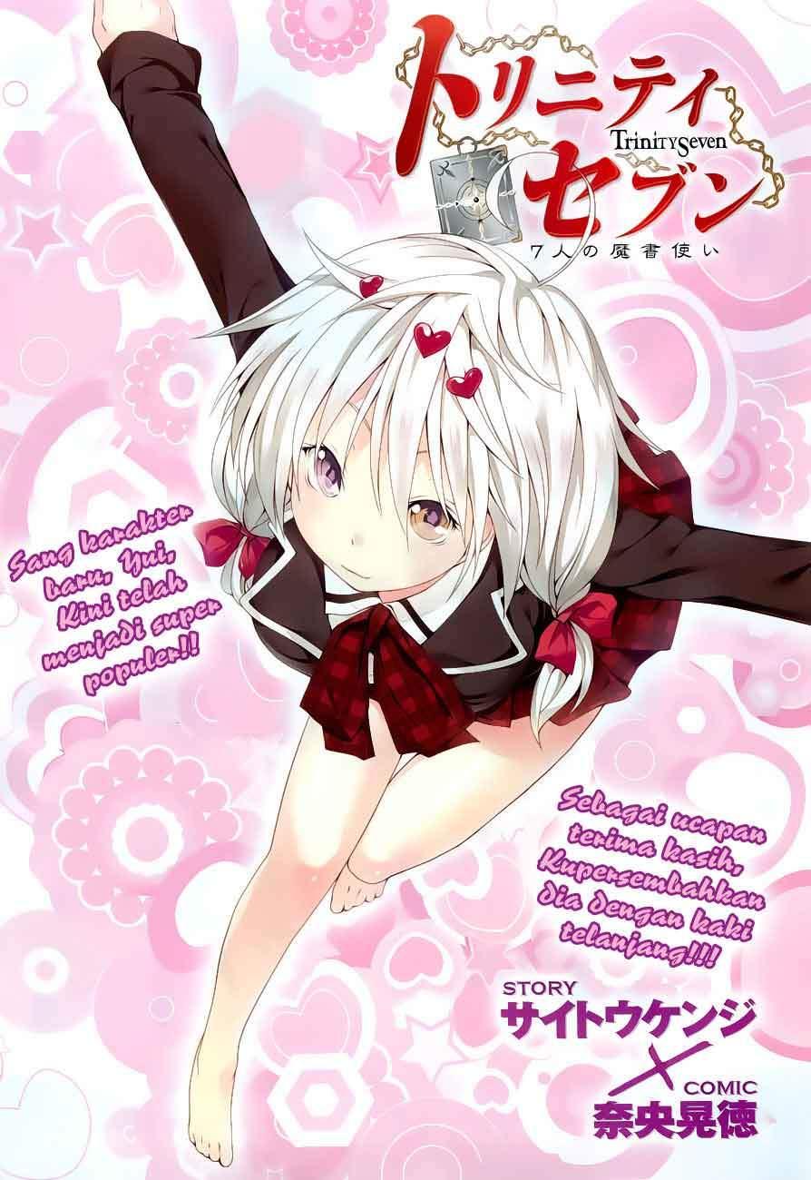 Baca Manga Trinity Seven Chapter 12 Gambar 2