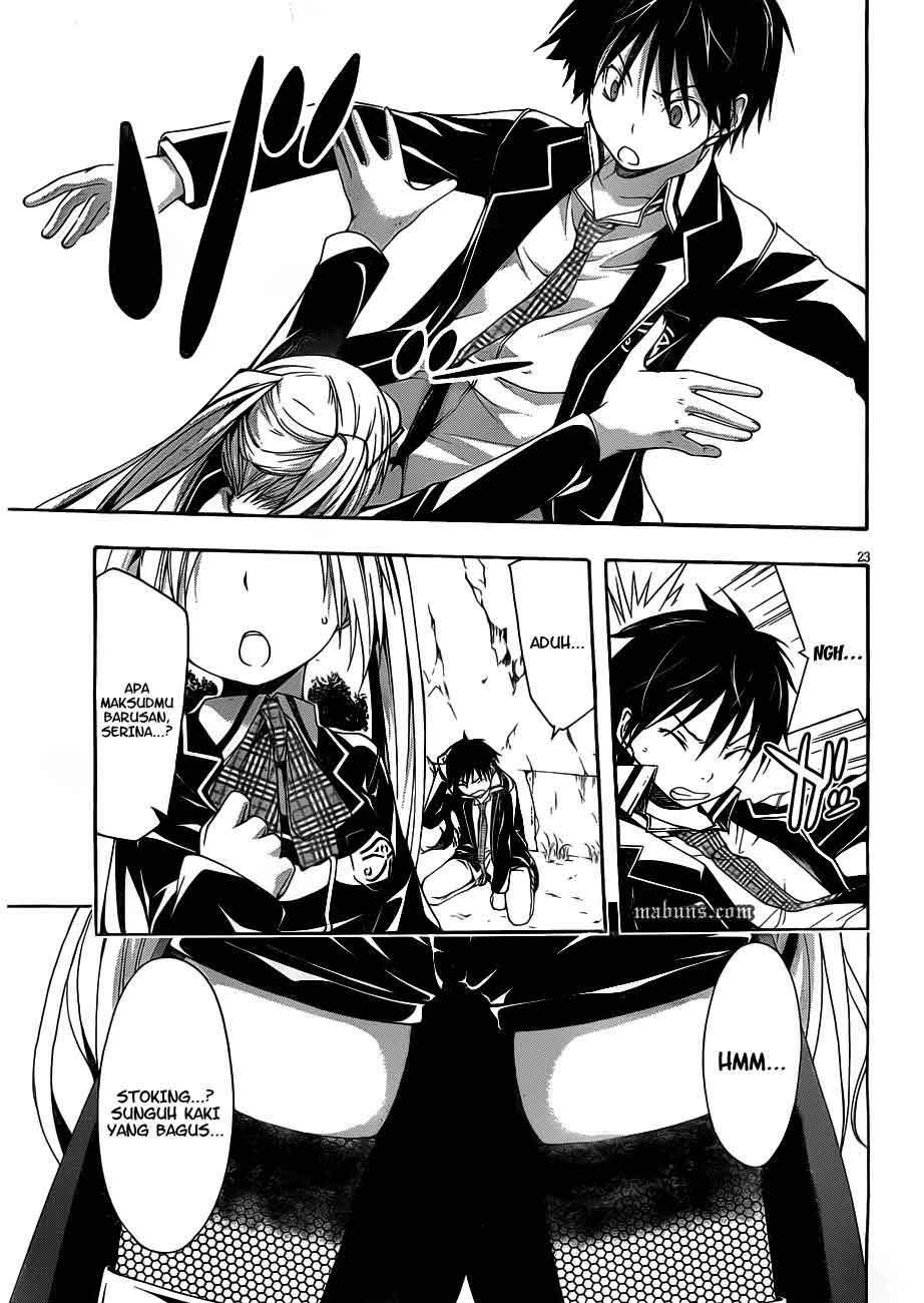 Trinity Seven Chapter 12 Gambar 25