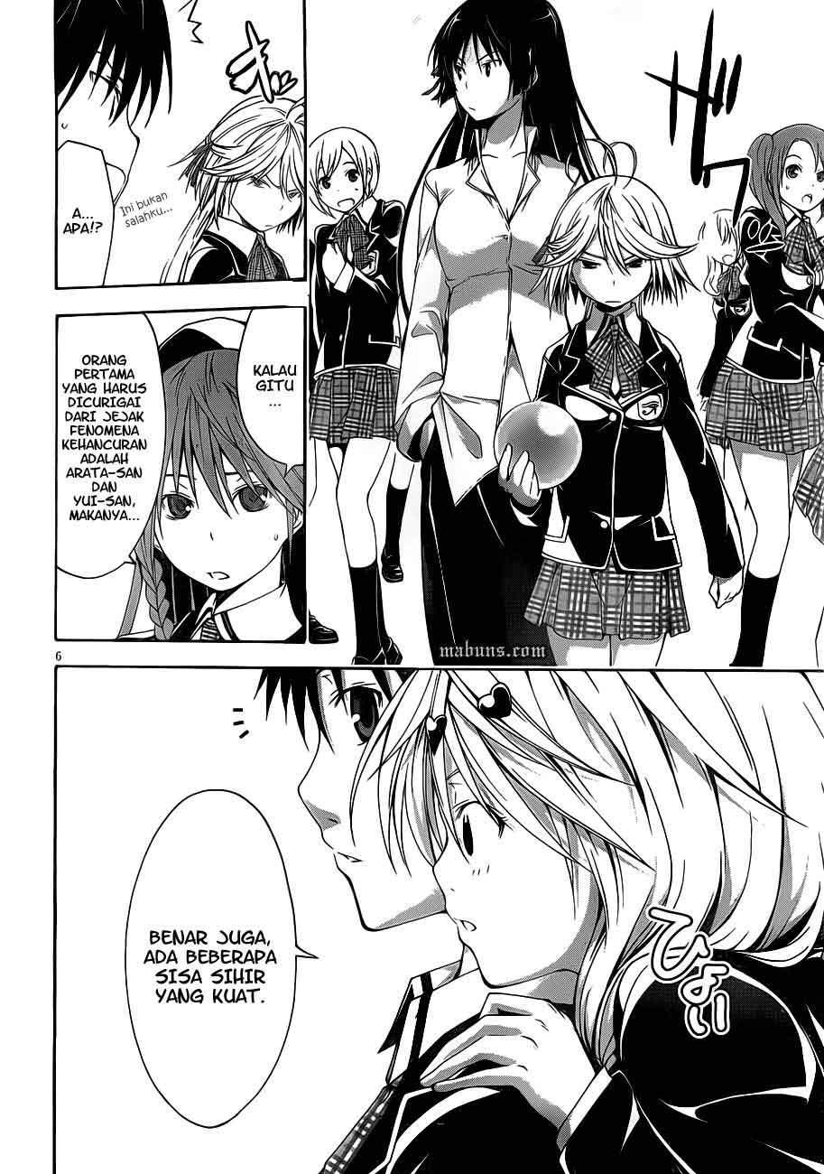 Trinity Seven Chapter 12 Gambar 8