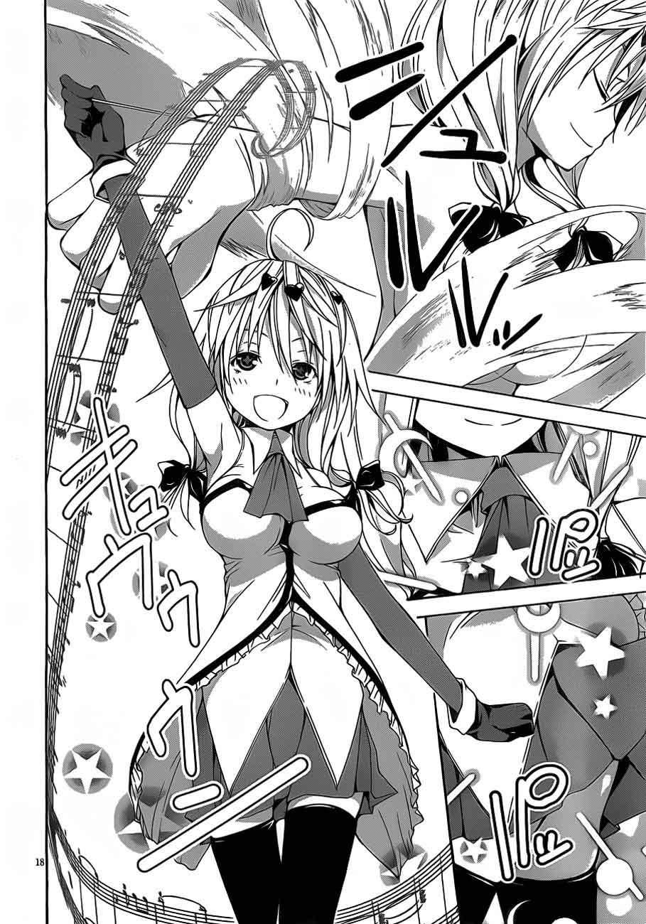 Trinity Seven Chapter 11 Gambar 19