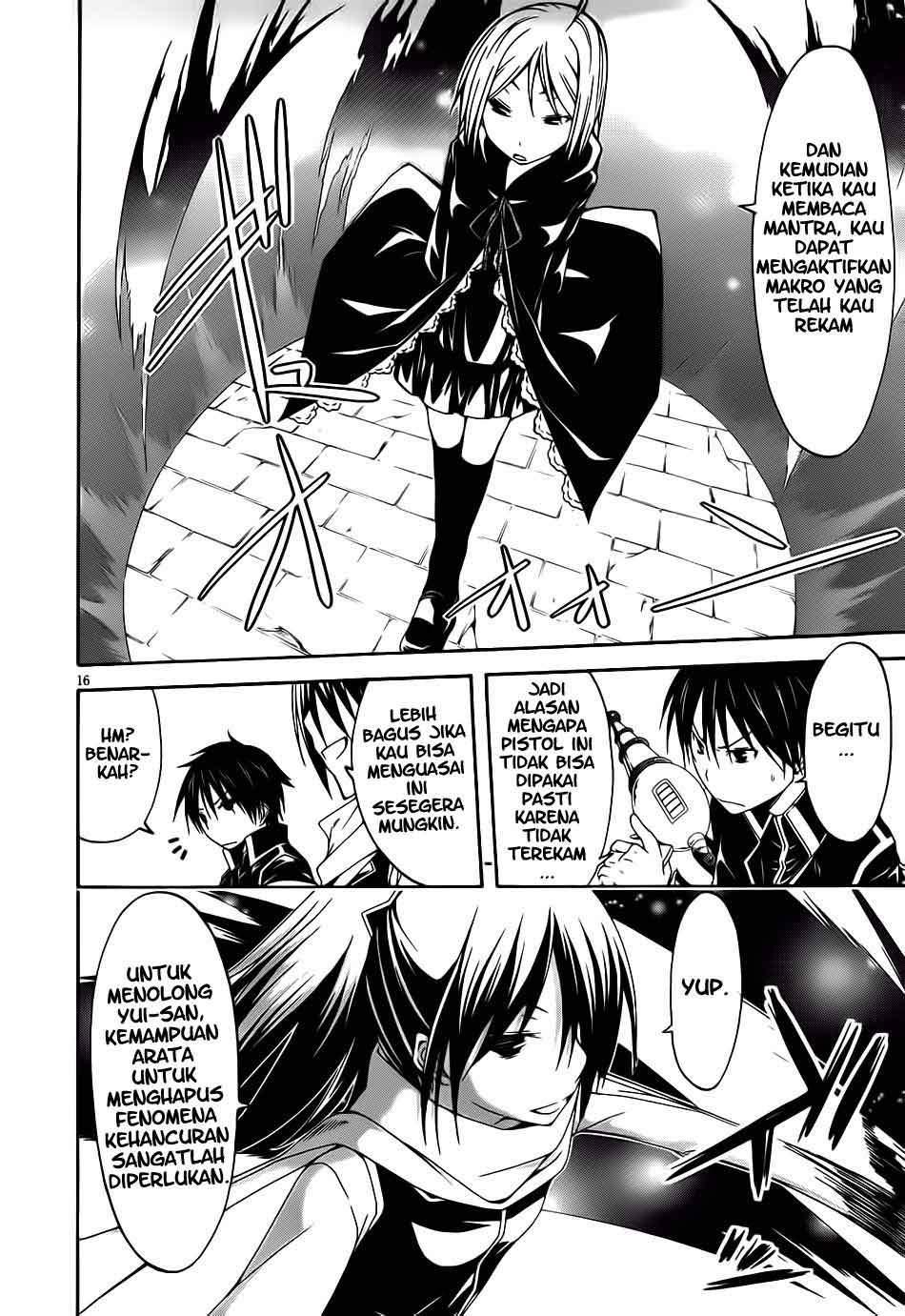 Trinity Seven Chapter 9 Gambar 17