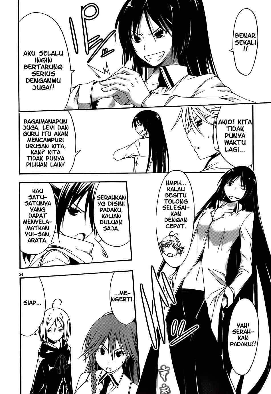 Trinity Seven Chapter 9 Gambar 25