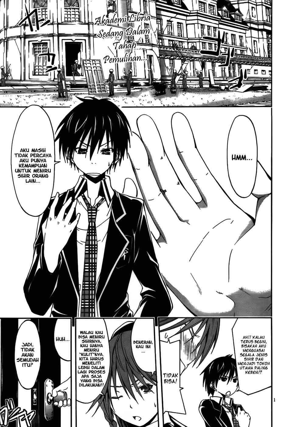 Trinity Seven Chapter 8 Gambar 4