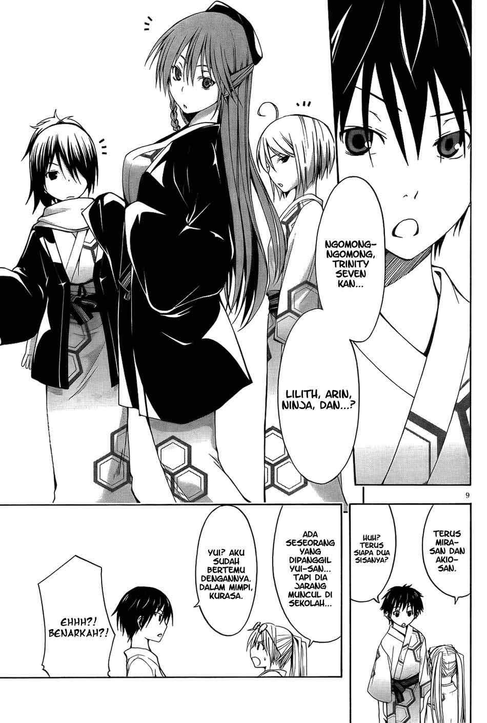 Trinity Seven Chapter 7 Gambar 12