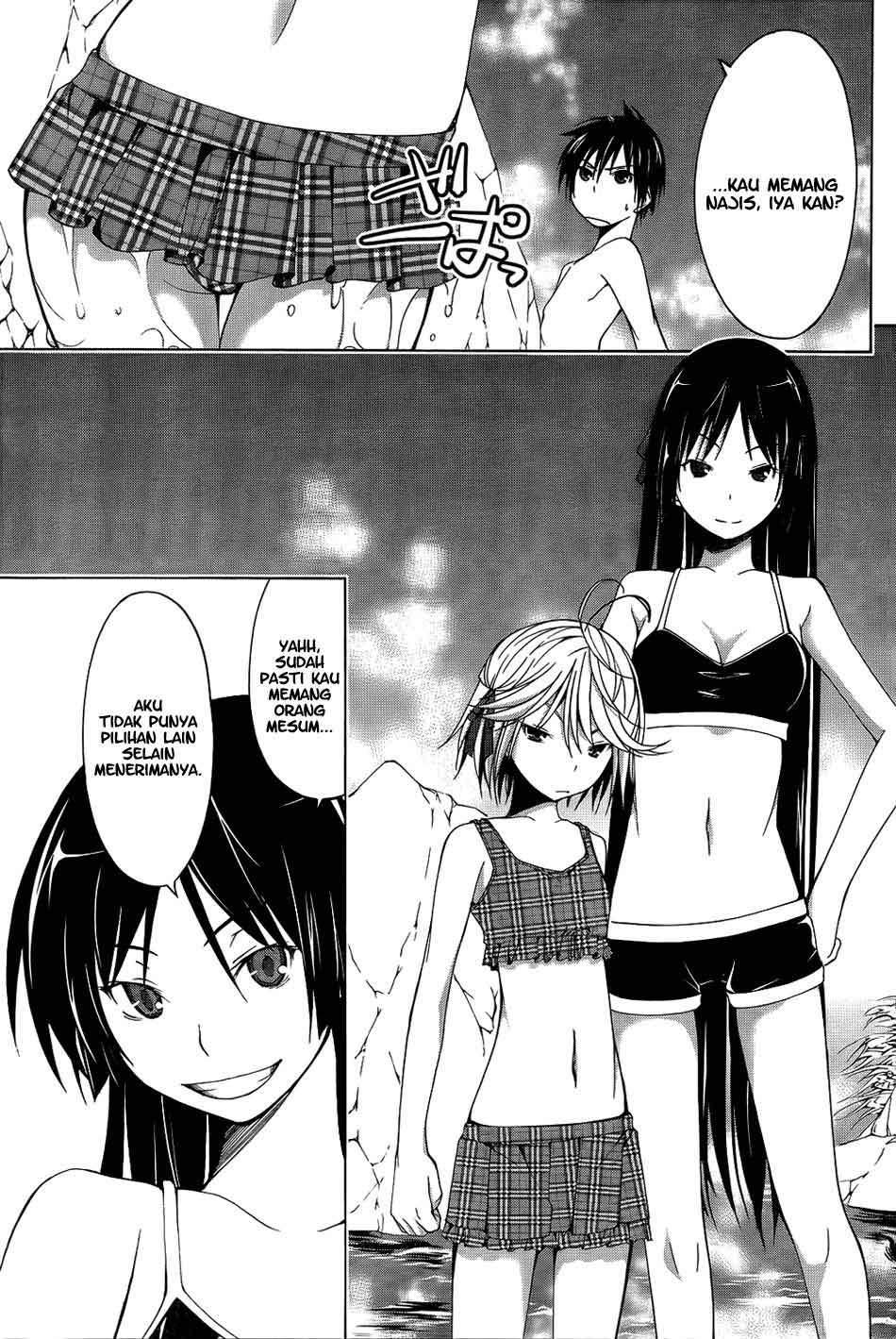 Trinity Seven Chapter 7 Gambar 16