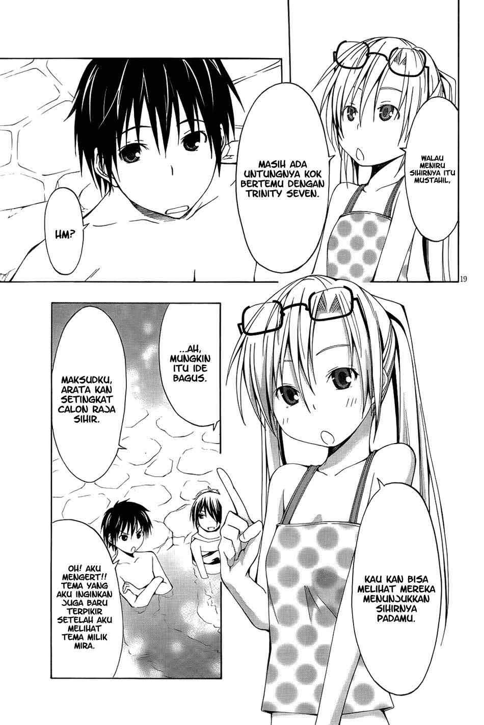 Trinity Seven Chapter 7 Gambar 22