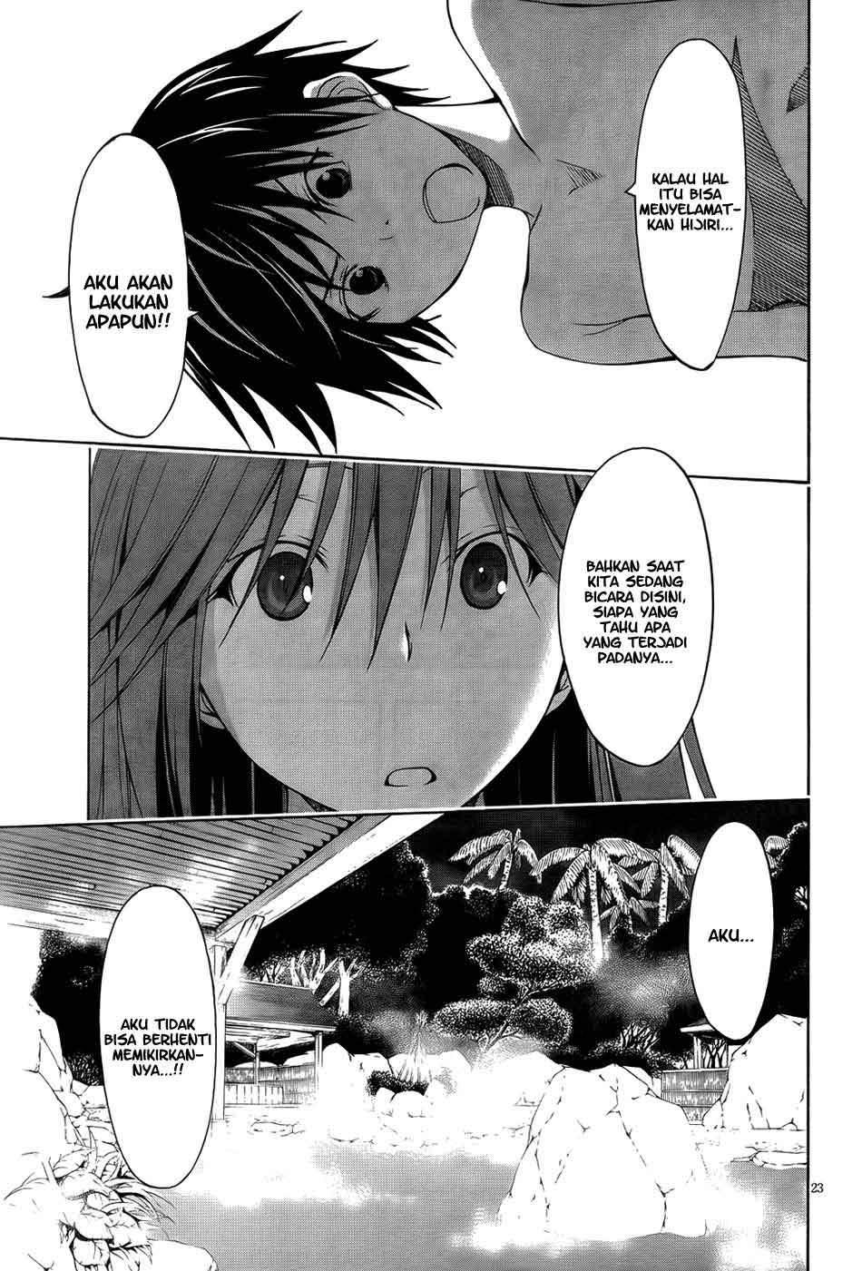 Trinity Seven Chapter 7 Gambar 26