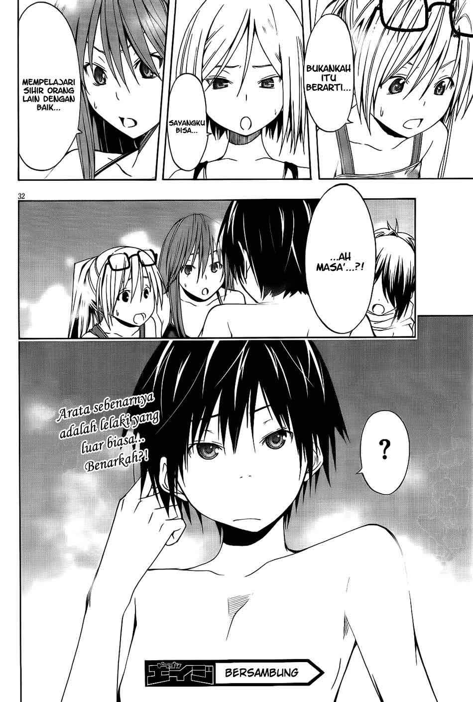 Trinity Seven Chapter 7 Gambar 35