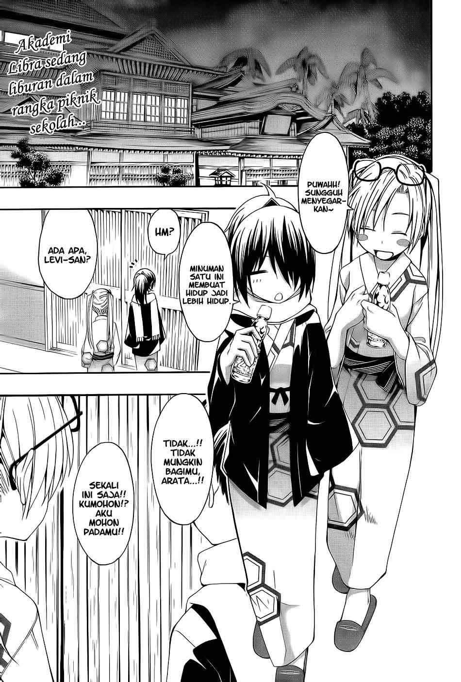 Trinity Seven Chapter 7 Gambar 4