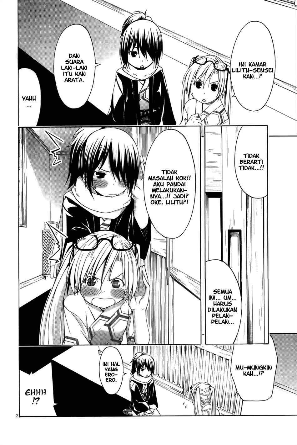 Trinity Seven Chapter 7 Gambar 5