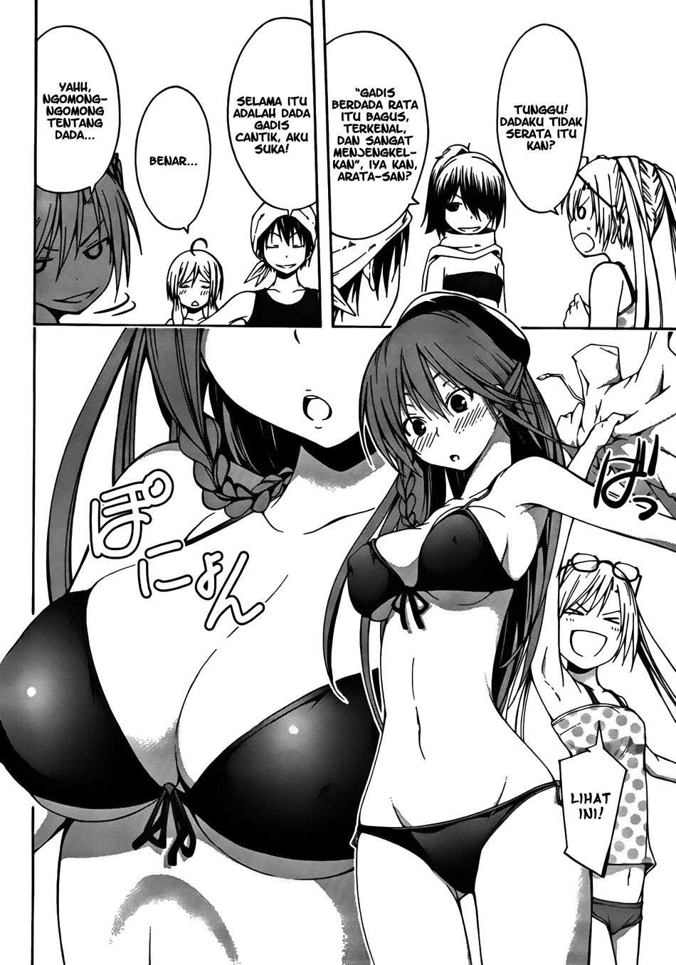 Trinity Seven Chapter 6 Gambar 10