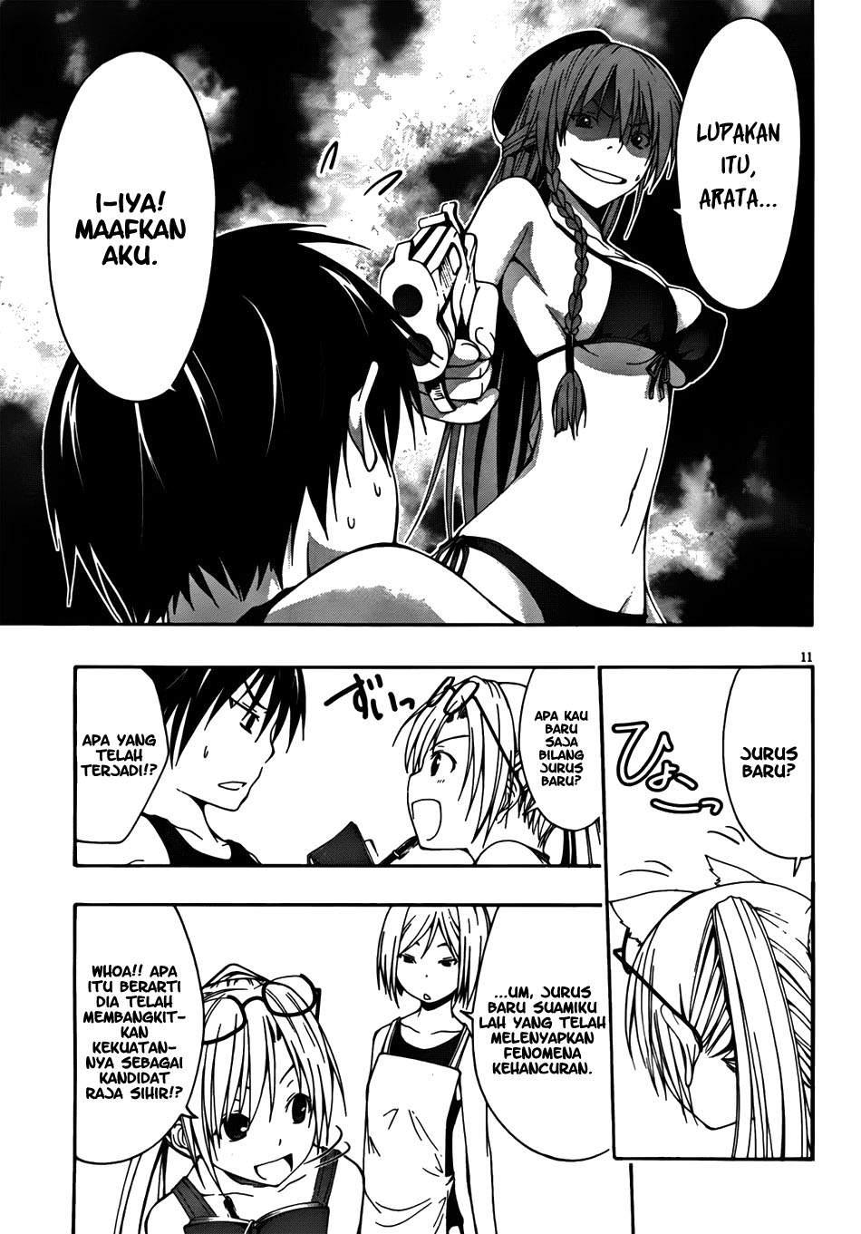 Trinity Seven Chapter 6 Gambar 13