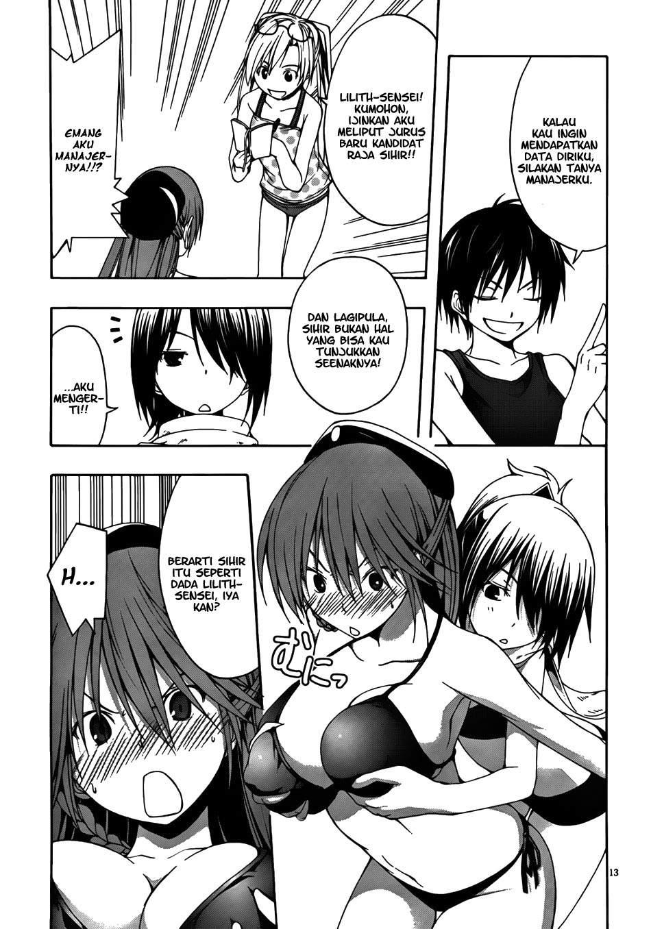 Trinity Seven Chapter 6 Gambar 15