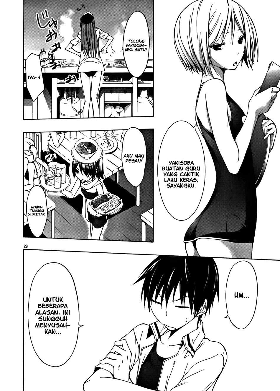 Trinity Seven Chapter 6 Gambar 30