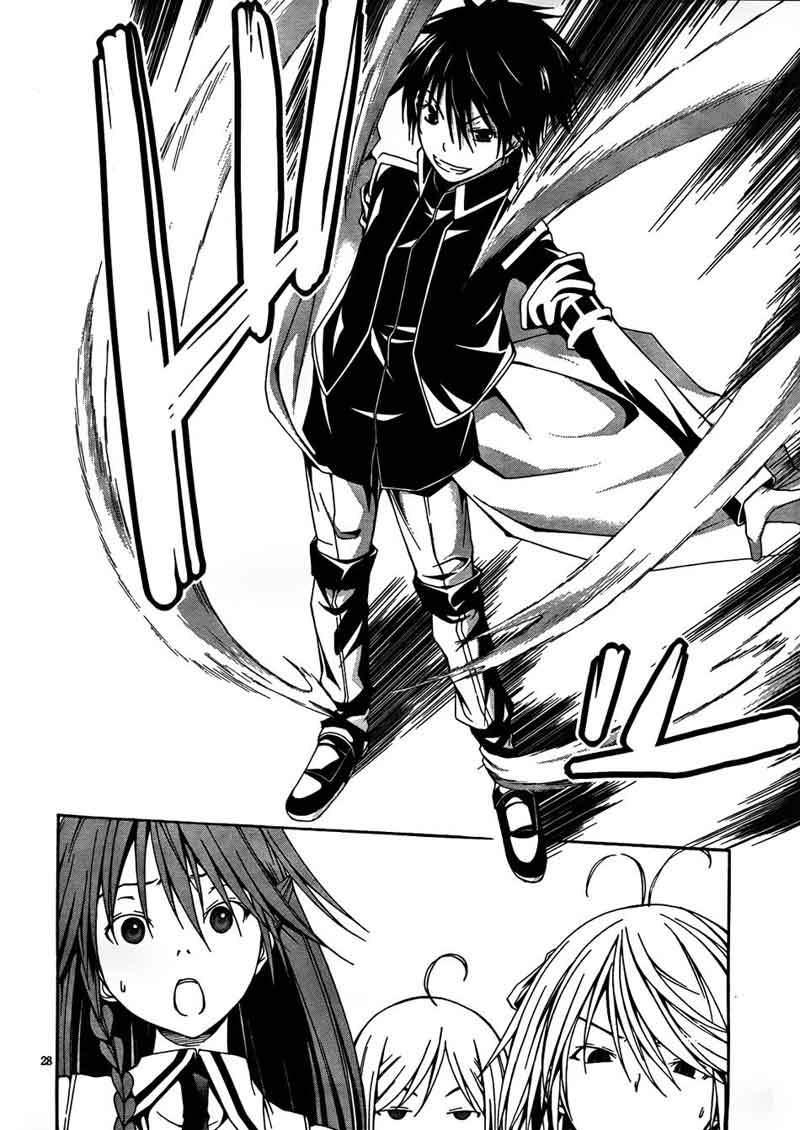 Trinity Seven Chapter 5 Gambar 28