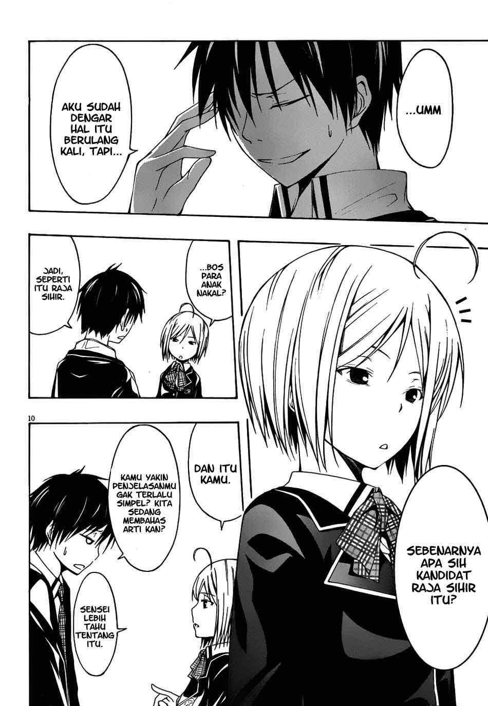 Trinity Seven Chapter 4 Gambar 11