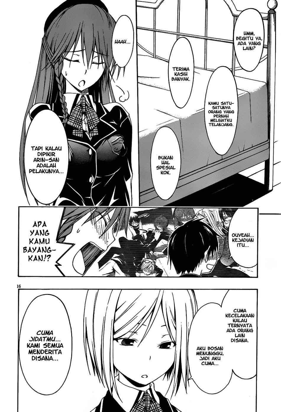 Trinity Seven Chapter 4 Gambar 17