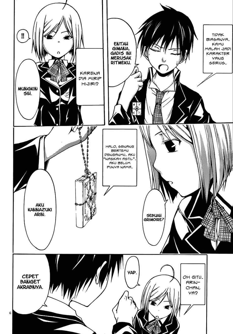 Trinity Seven Chapter 4 Gambar 7